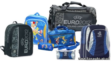 Рюкзаки исумки с символикой Чемпионата Европы по футболу Евро 2012