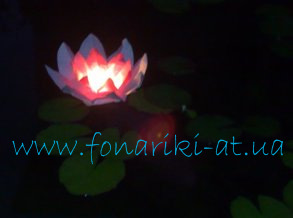 Плавающий водный фонарик Лилия