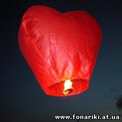 http://fonariki.at.ua/Fonariki_serdce/nebesnyj_fonarik_serdce_bolshoe.jpg
