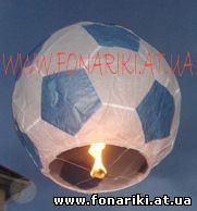 http://fonariki.at.ua/Myach/letajuschij_fonarik_myach_football_new1.jpg